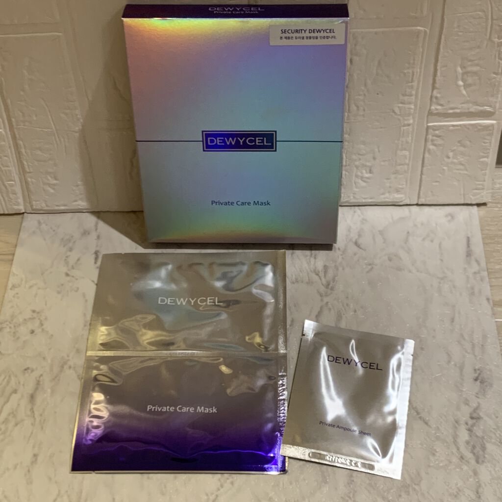デュイセル プライベートケアマスク/DEWYCEL/シートマスク・パックを使ったクチコミ（2枚目）