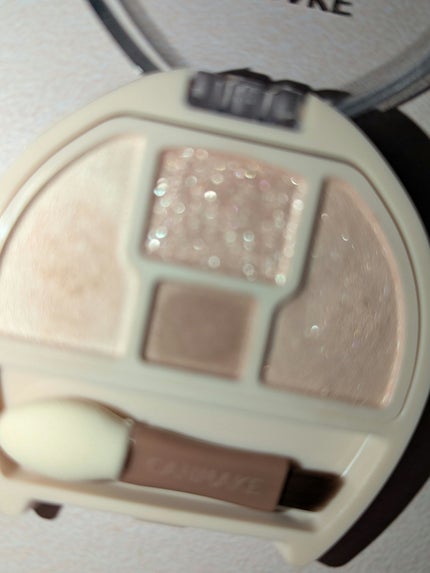 プランぷくコーデアイズNeo/キャンメイク/アイシャドウを使ったクチコミ(4枚目)