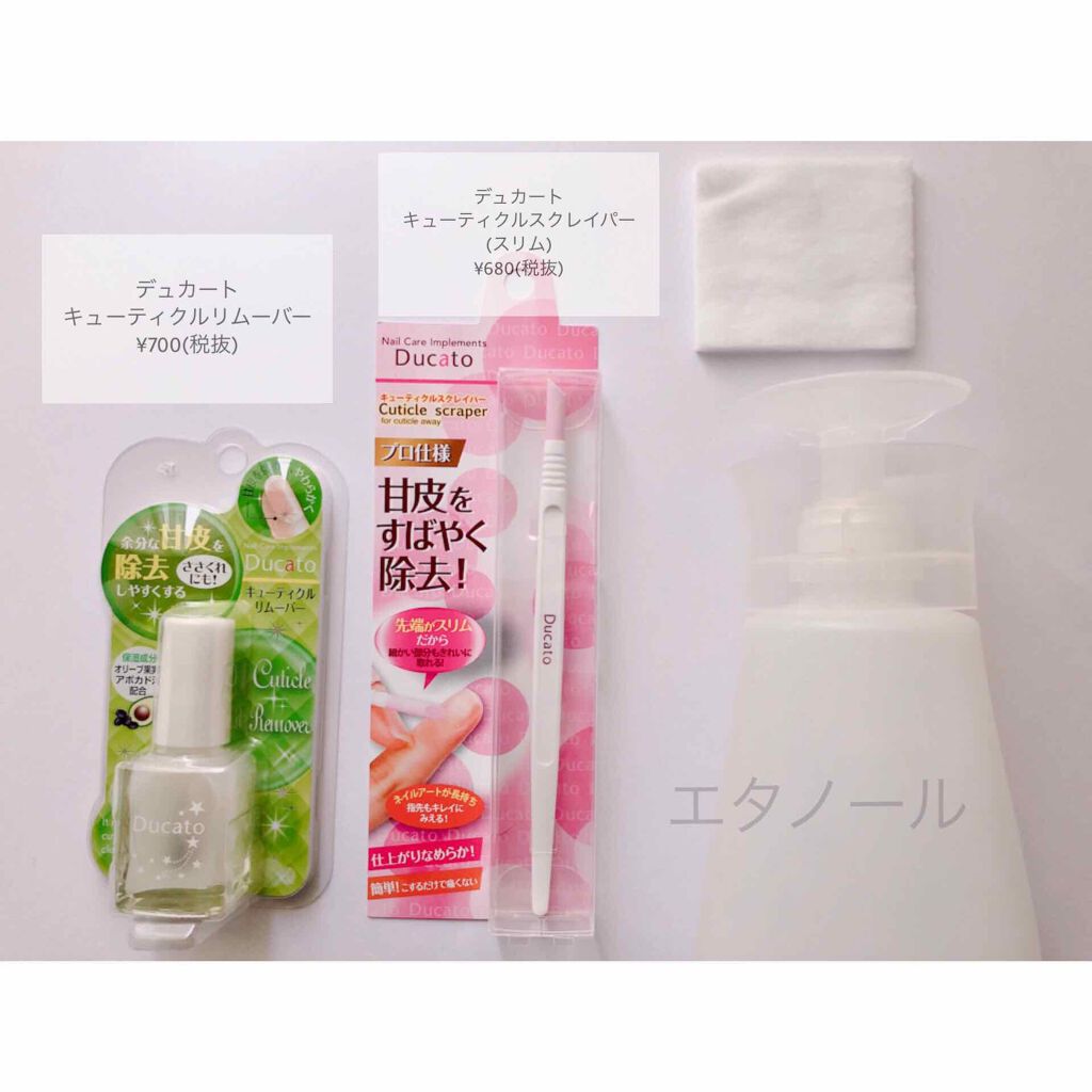 a.k_manicure on LIPS 「編集し直して、インスタ再投稿しました♡アカウント名は、 @a...」(2枚目)