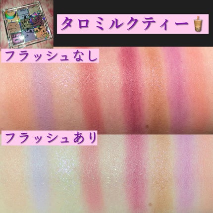 大英博物館 エジプトシリーズ アイシャドウパレット/ZEESEA/アイシャドウパレットを使ったクチコミ(5枚目)