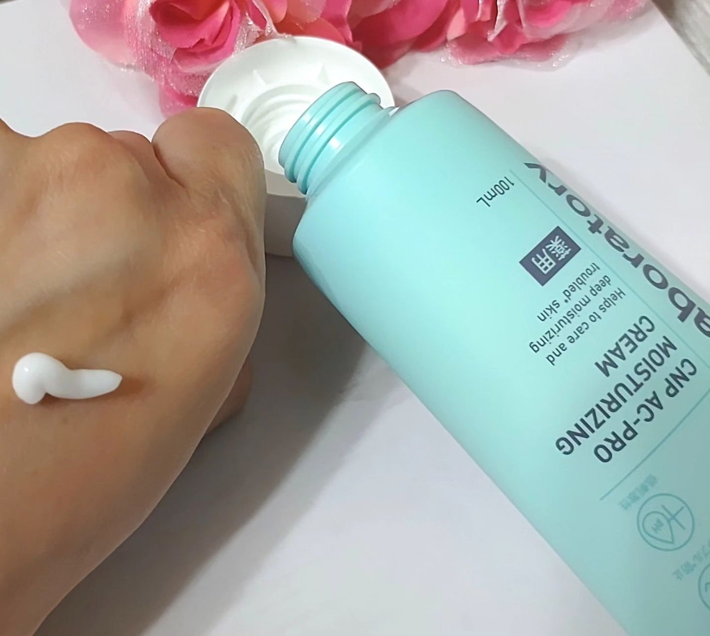 CNP AC 洗顔フォーム/CNP Laboratory/泡洗顔を使ったクチコミ(9枚目)