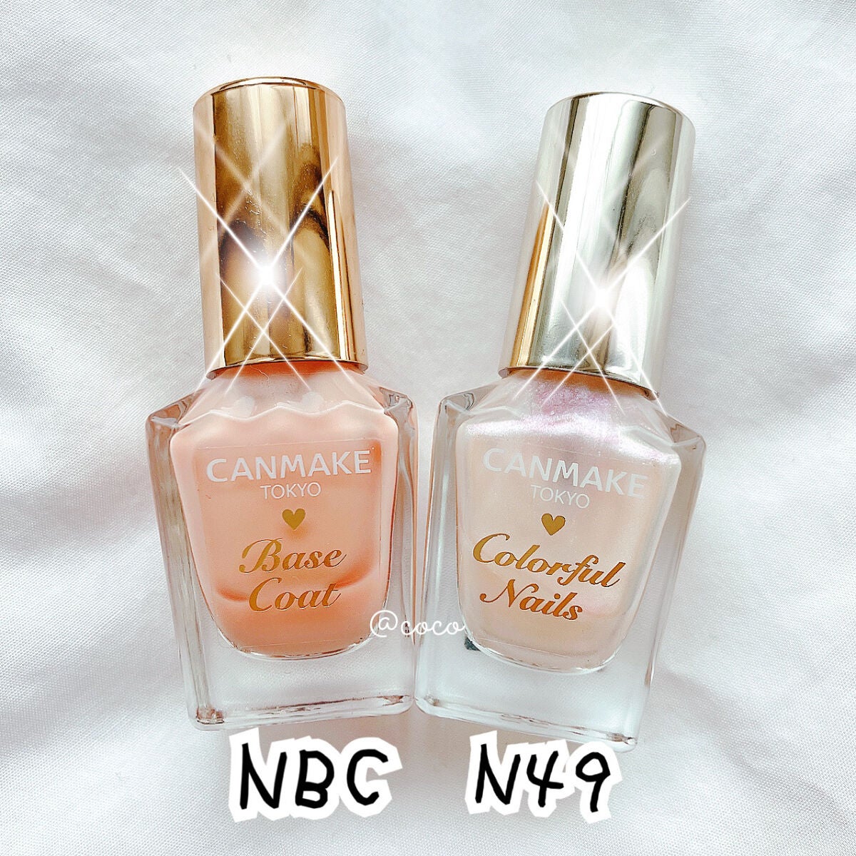 カラフルネイルズ/キャンメイク/マニキュアを使ったクチコミ(3枚目)