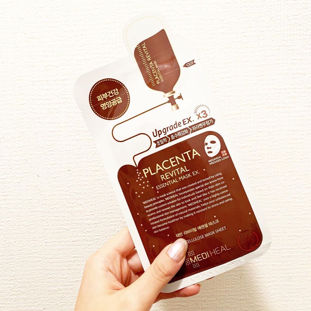プラセンタ リバイタルエッセンシャルマスクEX/MEDIHEAL/シートマスク・パックを使ったクチコミ(1枚目)