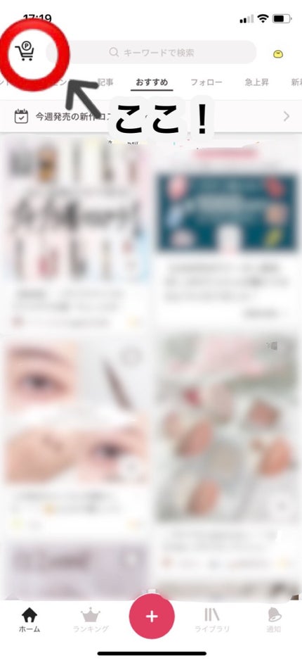 グリーンタンジェリン ビタC ダークスポットケアセラム/goodal/美容液を使ったクチコミ(2枚目)