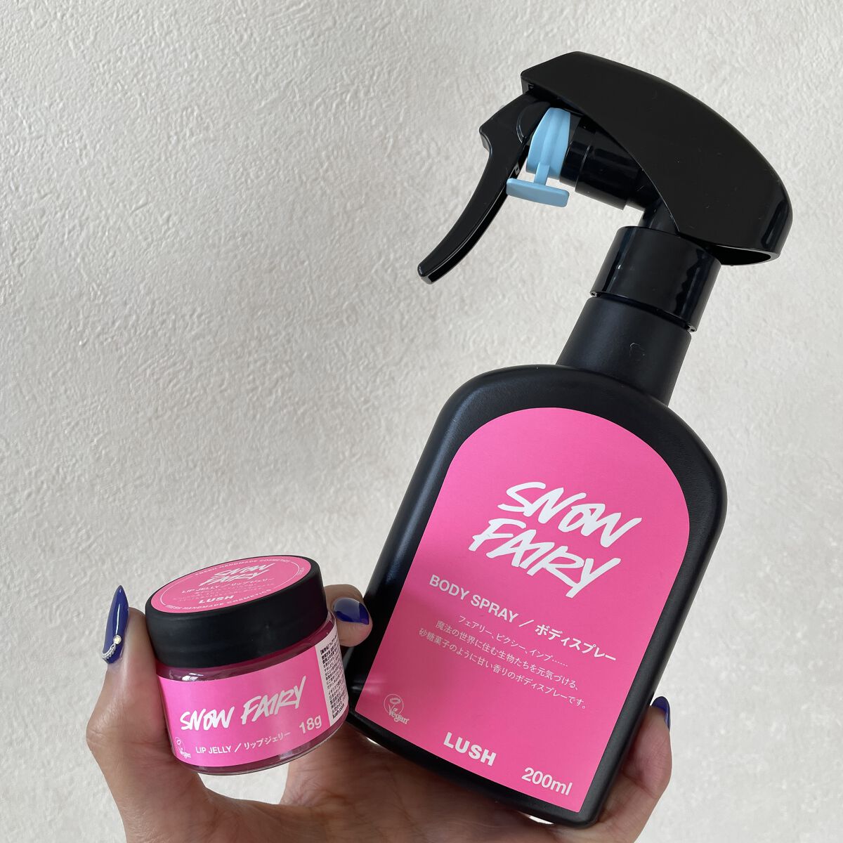 大好きな匂いシリーズ💓

とってもいい✌️

12月中旬まではあまり載せられないと思うので、過去の投稿やおすすめ投稿を見てくださると嬉しいです！