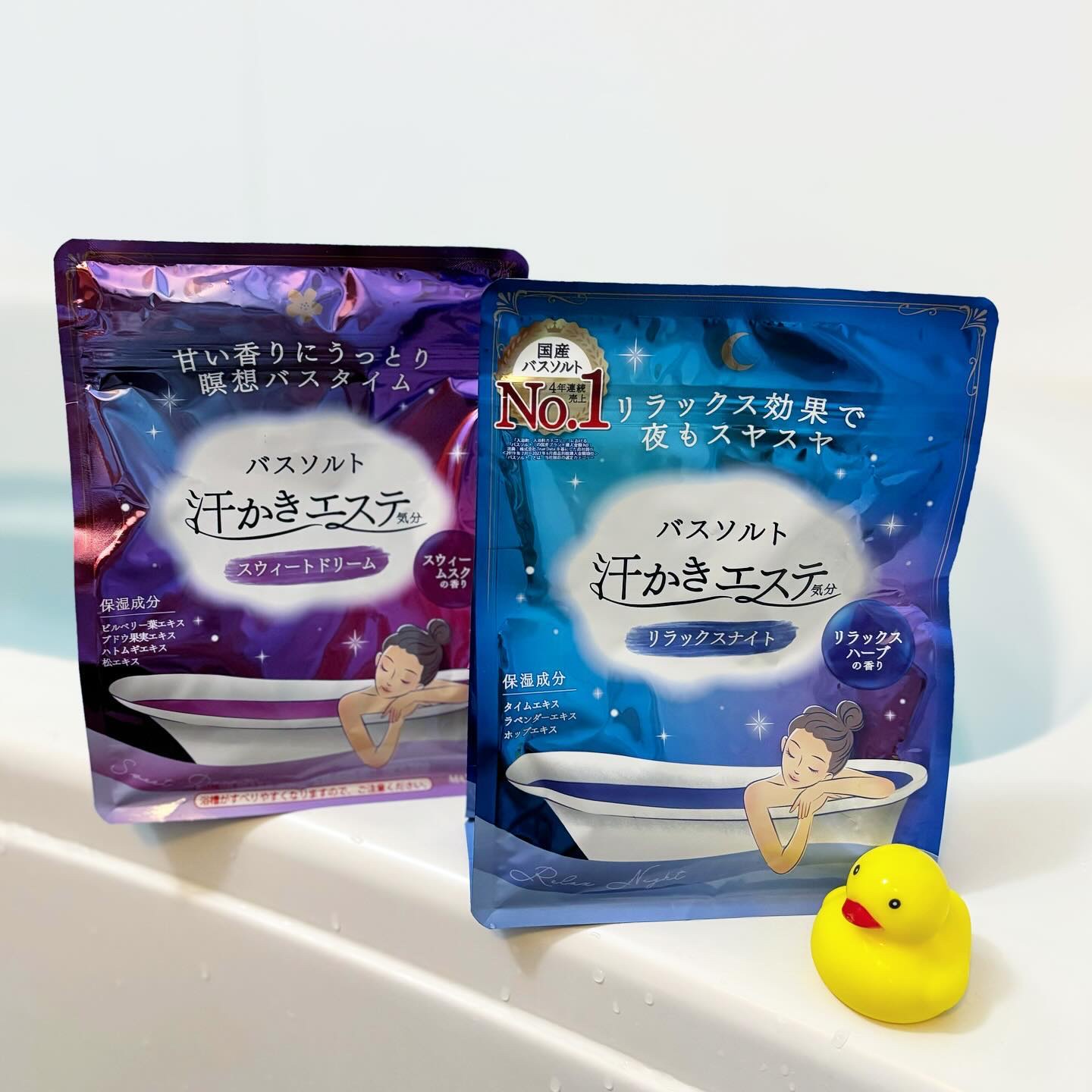 汗かきエステ気分 リラックスナイト/マックス/無機塩系入浴剤を使ったクチコミ（1枚目）