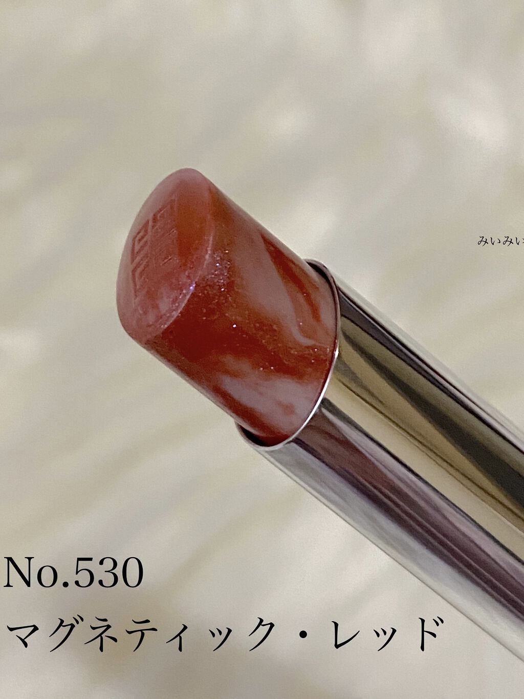 ローズ・パーフェクト/GIVENCHY/リップバームを使ったクチコミ（3枚目）