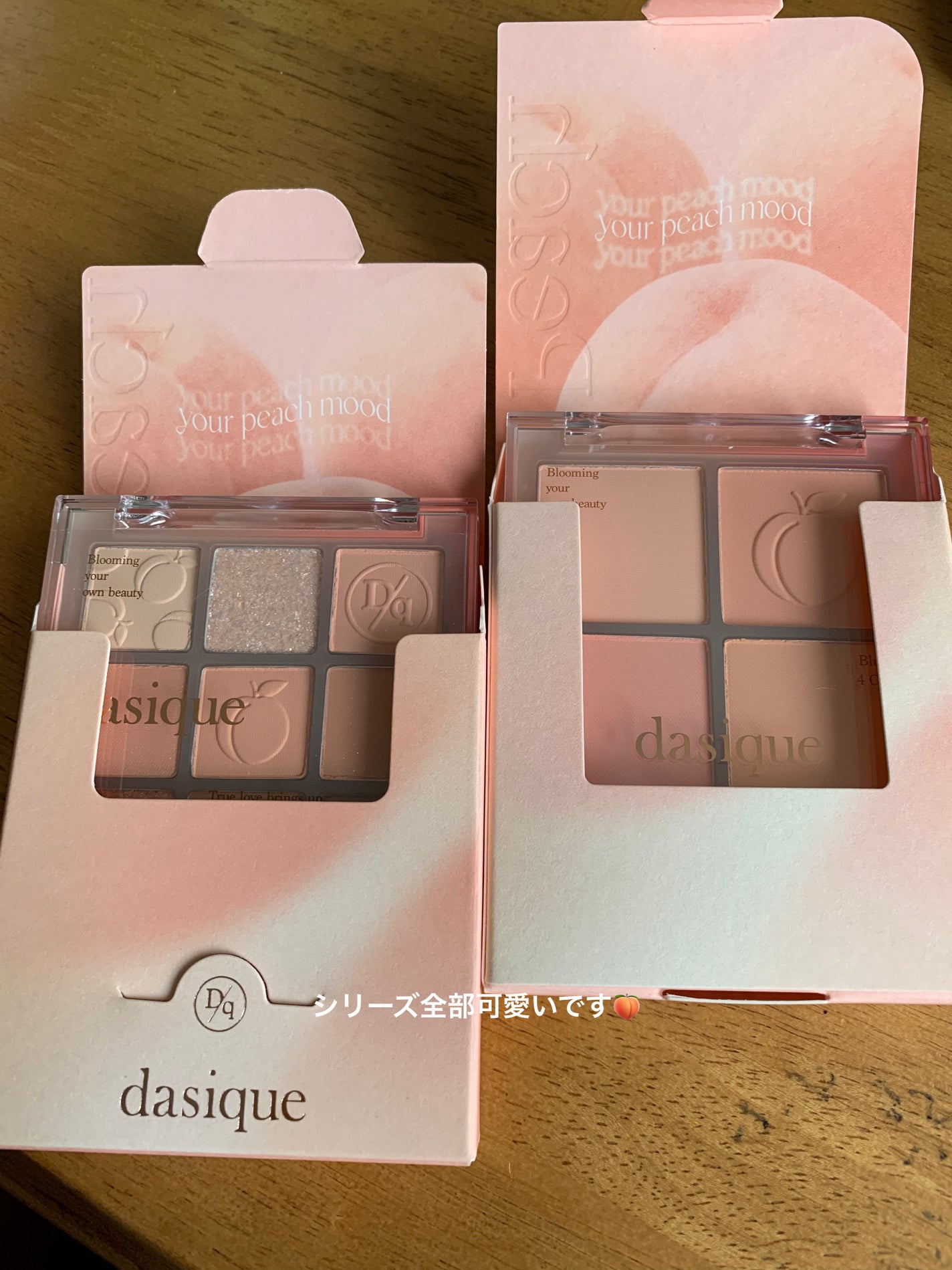 ブレンディングムードチーク/dasique/パウダーチークを使ったクチコミ(3枚目)