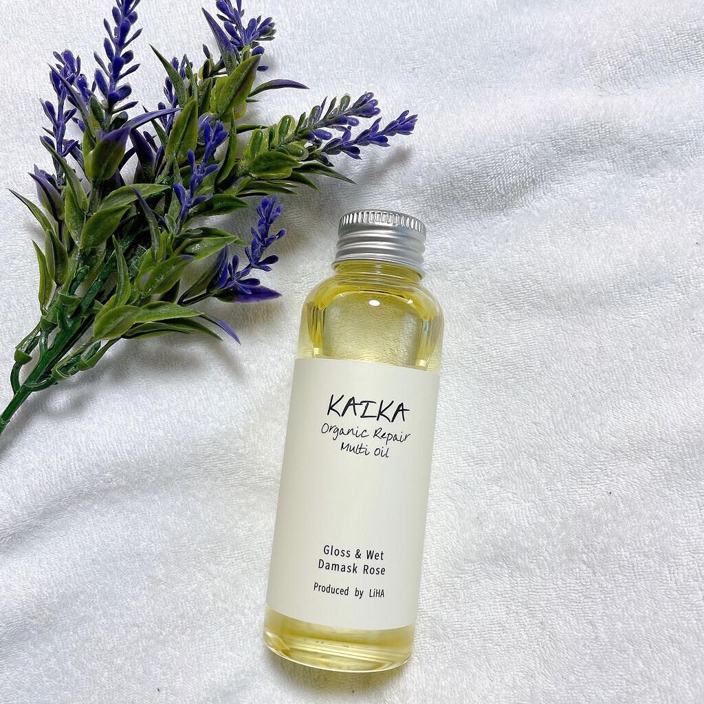 オーガニックマルチオイル/KAIKA/ヘアオイルを使ったクチコミ(1枚目)