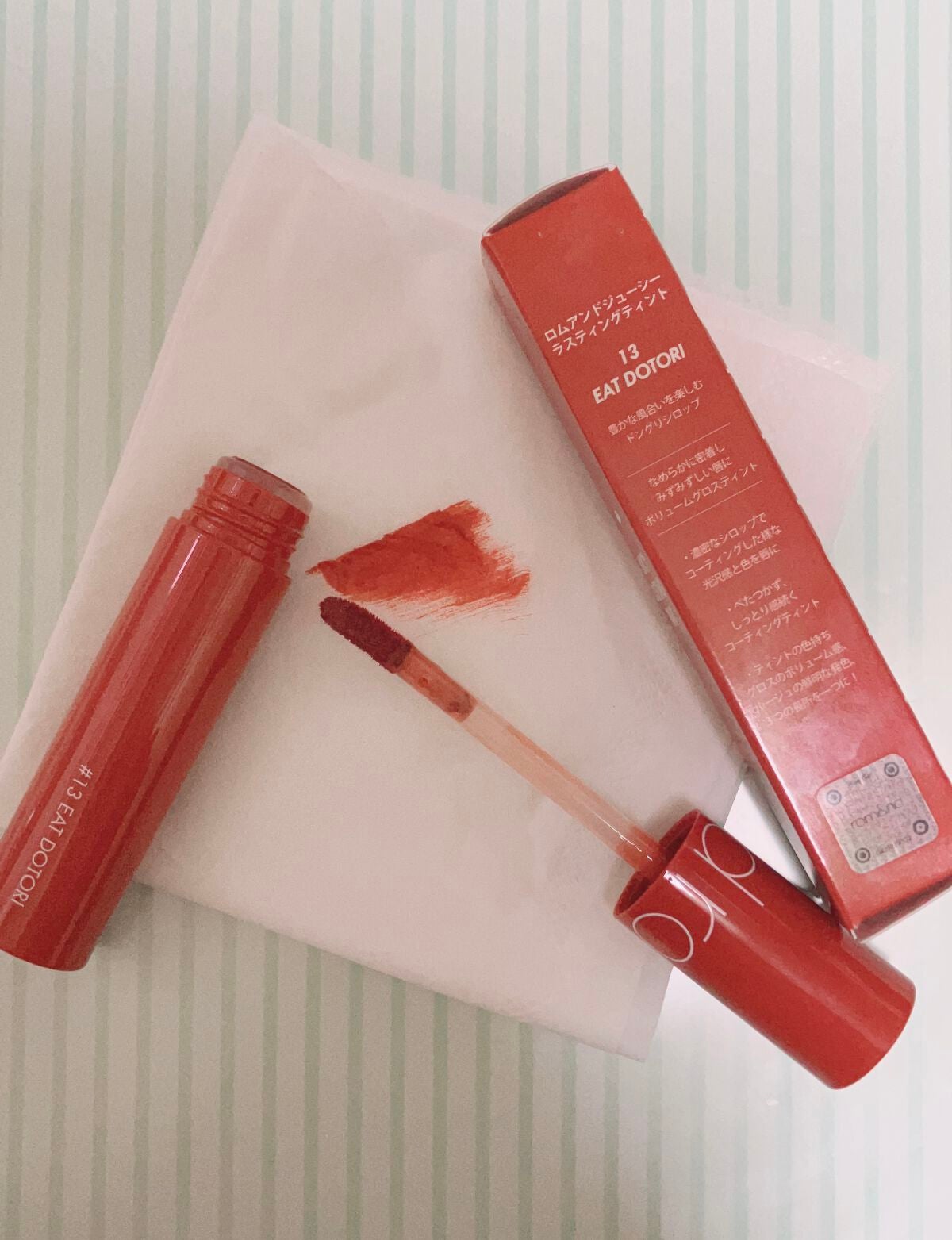 ジューシーラスティングティント/rom&nd/リップティントを使ったクチコミ(2枚目)