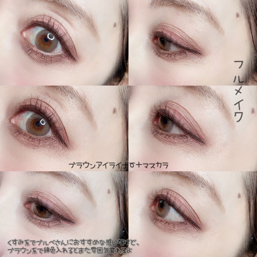 ドットオンムードアイパレット/Heart Percent/アイシャドウパレットを使ったクチコミ(6枚目)