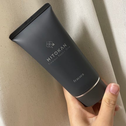 HITOKAN タイムレスリペアワンGR/fracora/オールインワン化粧品を使ったクチコミ(1枚目)