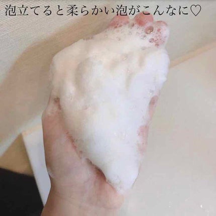 スイサイ ビューティクリア パウダーウォッシュ/スイサイ ビューティクリア/洗顔パウダーを使ったクチコミ(3枚目)