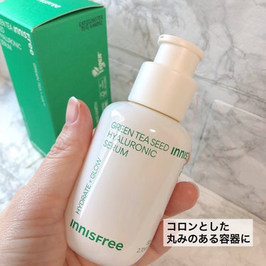 グリーンティーシード ヒアルロン セラム　/innisfree/美容液を使ったクチコミ（3枚目）