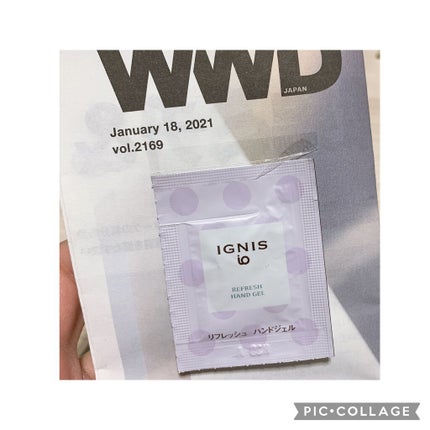 イグニス イオ スムース ハンドクリーム/IGNIS/ハンドクリームを使ったクチコミ(6枚目)