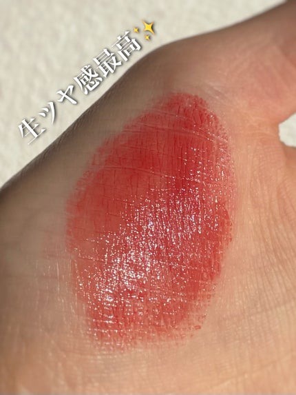 ルージュ ヴォリュプテ シャイン/YVES SAINT LAURENT BEAUTE/口紅を使ったクチコミ(4枚目)