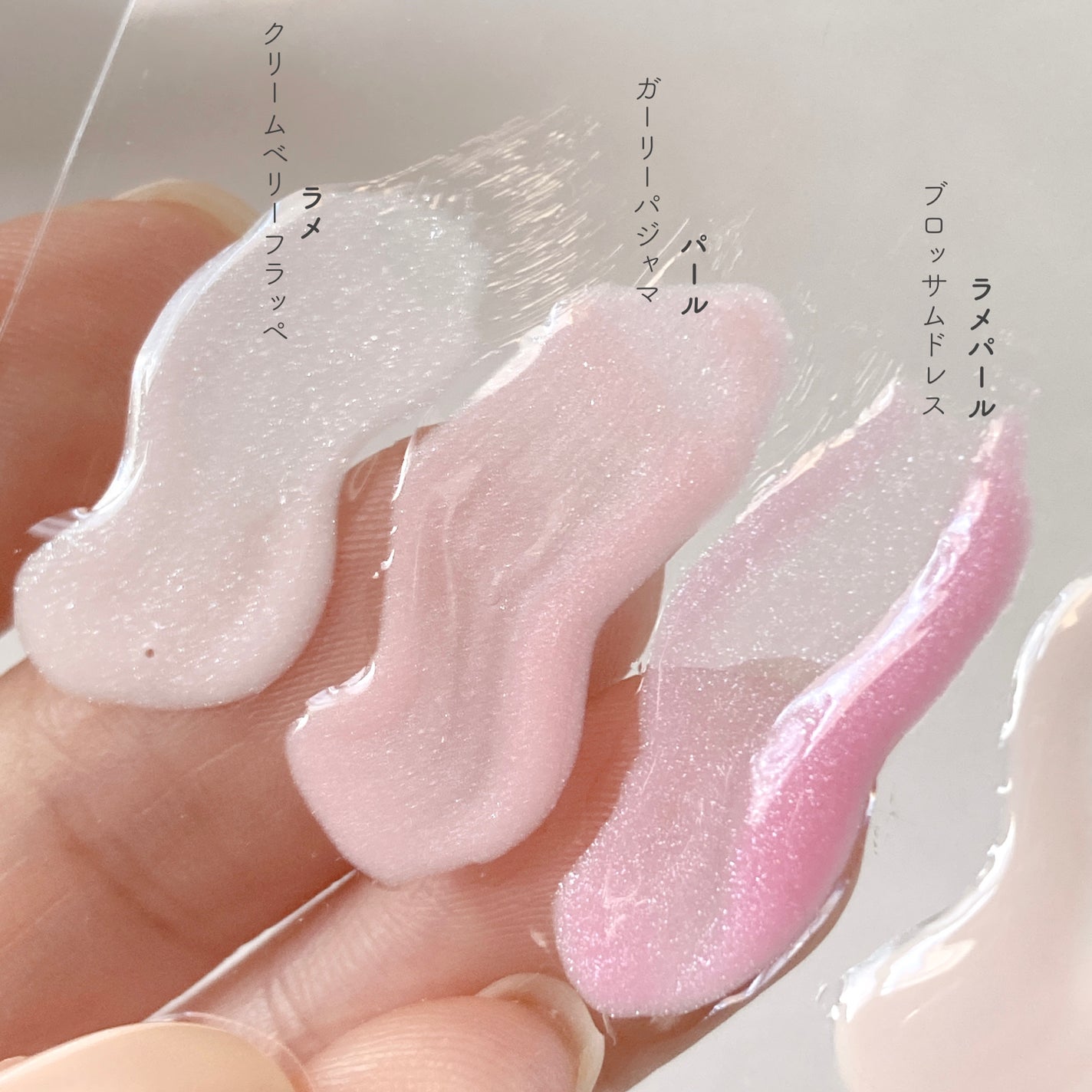 パル カラージェル/キャンドゥ/ジェルネイルを使ったクチコミ(7枚目)