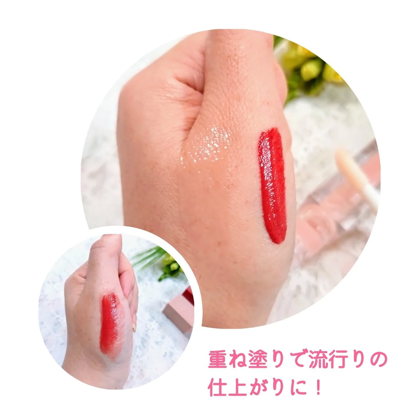 SPステイ ヴィニルインク/MAYBELLINE NEW YORK/口紅を使ったクチコミ（3枚目）