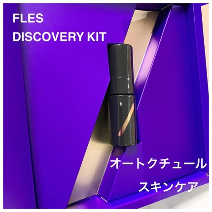 を使ったクチコミ(1枚目)