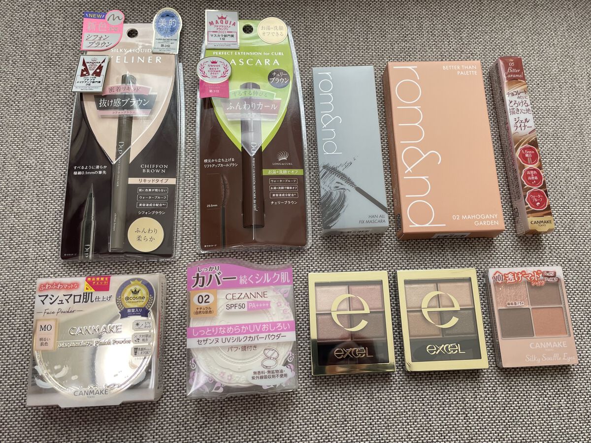 ブラウンメイクセット  LIPSフェスタ Winter 2023/LIPS/メイクアップキットを使ったクチコミ（1枚目）