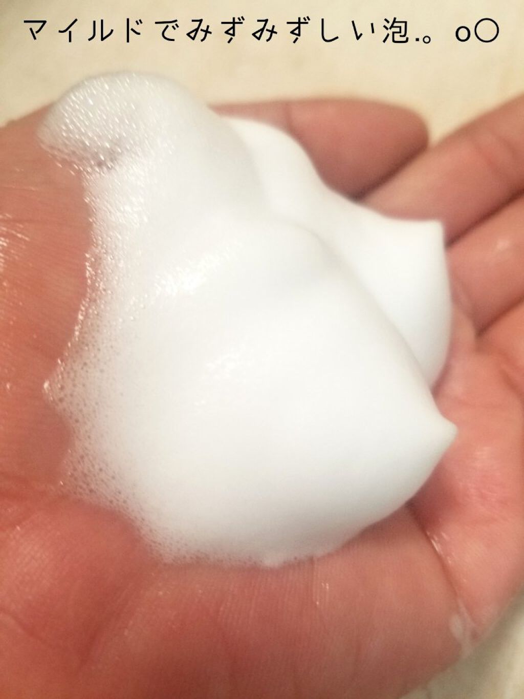 クレンジングフォーム/Andalou Naturals/洗顔フォームを使ったクチコミ(4枚目)