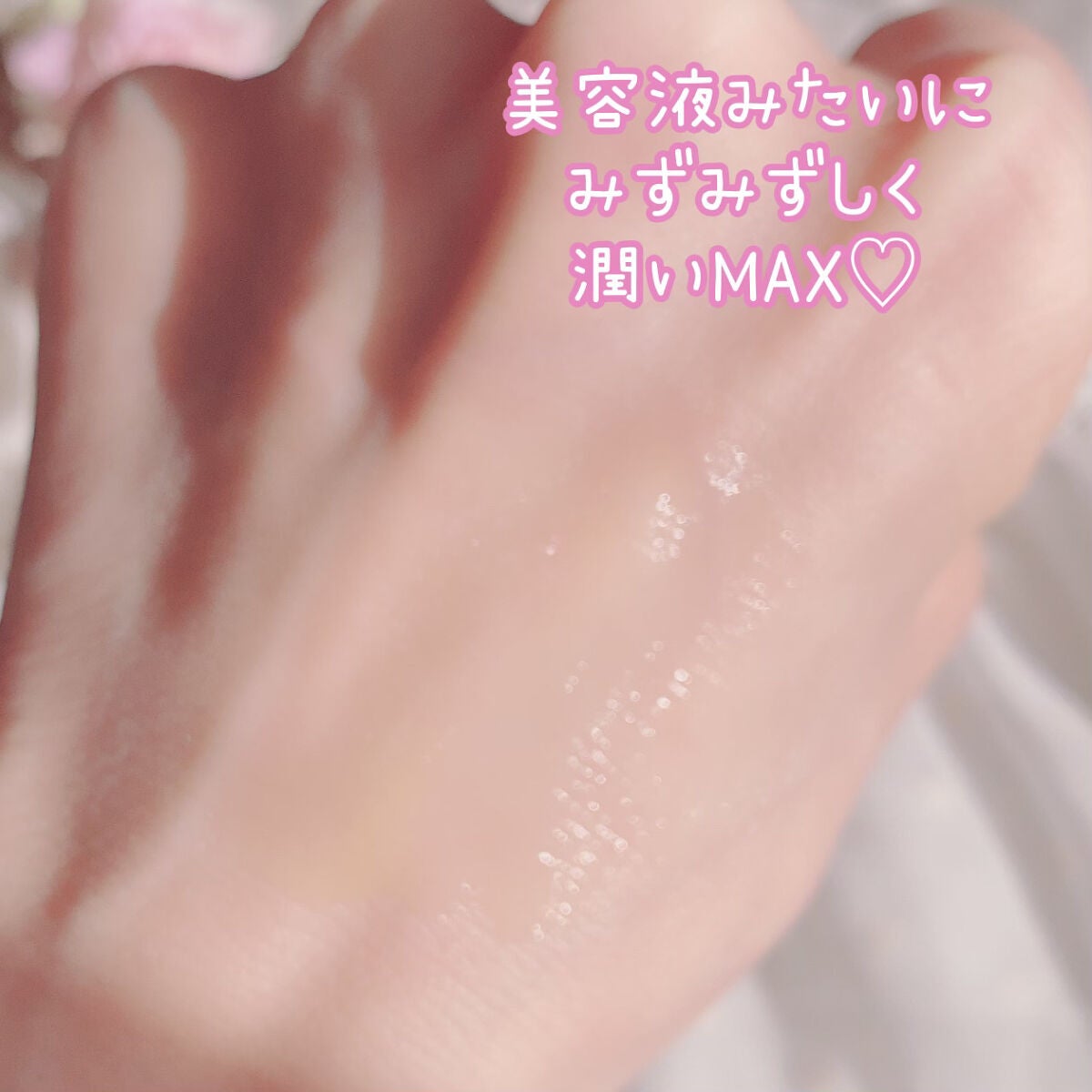 センテラ スージングクリーム/SKIN1004/フェイスクリームを使ったクチコミ(4枚目)