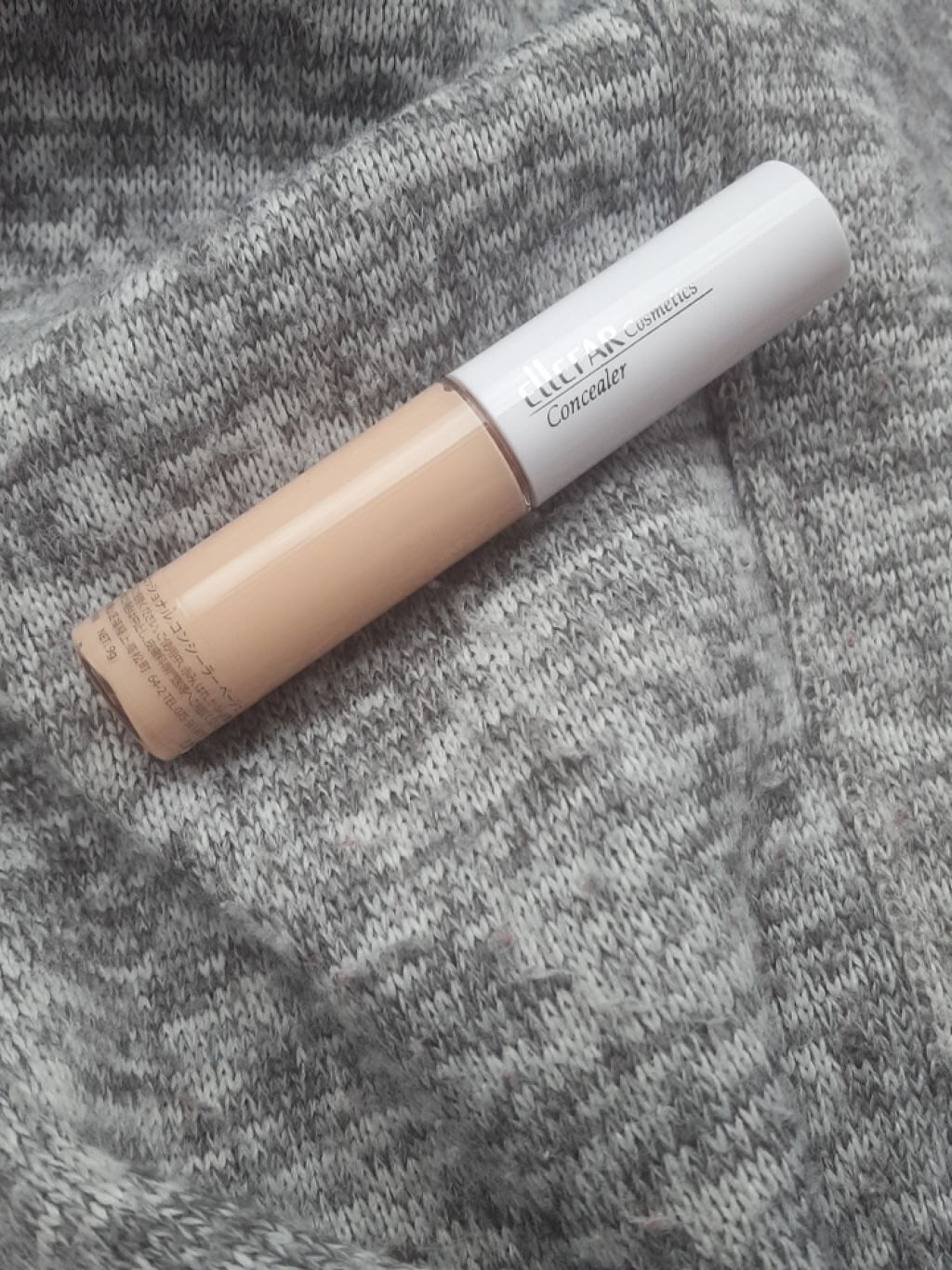 エルファーコンシーラー/DAISO/リキッドコンシーラーを使ったクチコミ（1枚目）