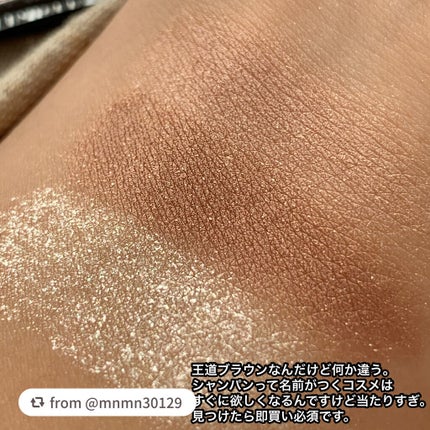 ジューシーピュアアイズ/キャンメイク/アイシャドウパレットを使ったクチコミ(6枚目)