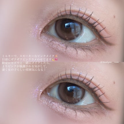 ベターザンパレット/rom&nd/アイシャドウパレットを使ったクチコミ(7枚目)