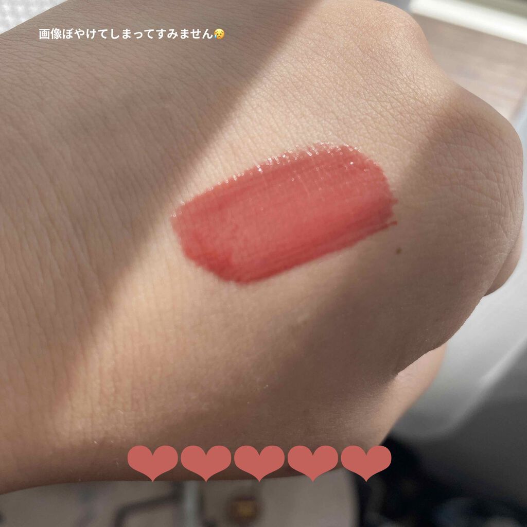 ジューシーラスティングティント/rom&nd/リップティントを使ったクチコミ（2枚目）