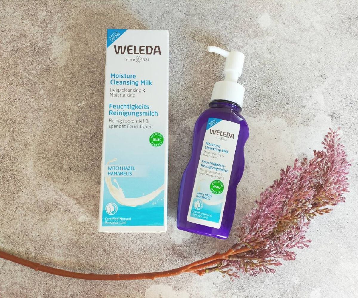 モイスチャー クレンジングミルク/WELEDA/ミルククレンジングを使ったクチコミ(1枚目)