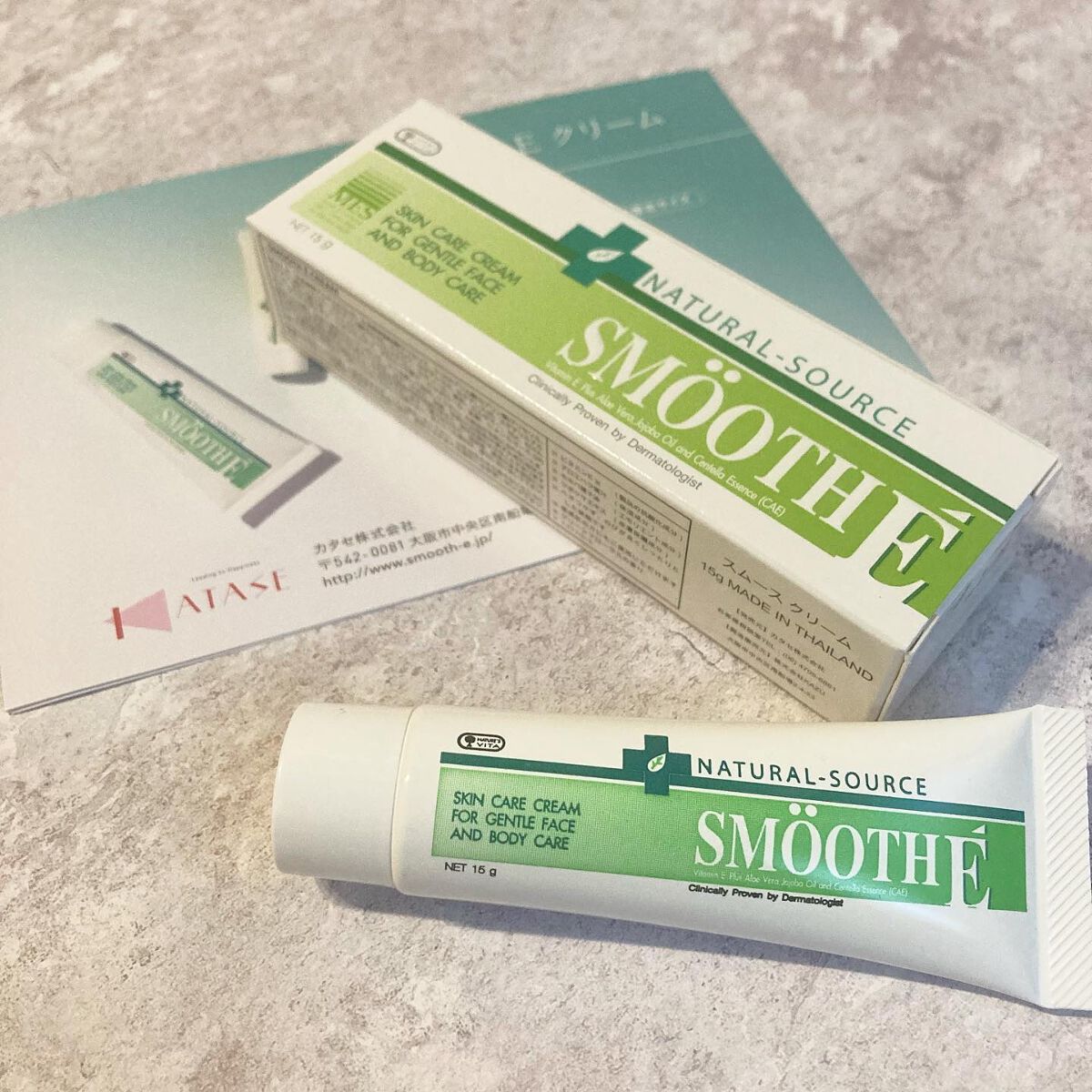 スムースEクリーム/SMOOTH E/フェイスクリームを使ったクチコミ（1枚目）