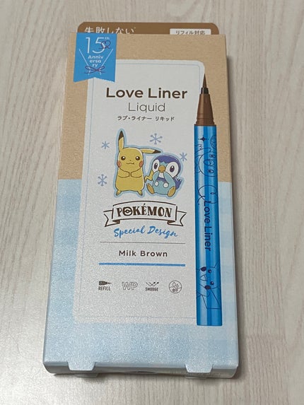 リキッドアイライナーR4/ラブ・ライナー/リキッドアイライナーを使ったクチコミ(2枚目)