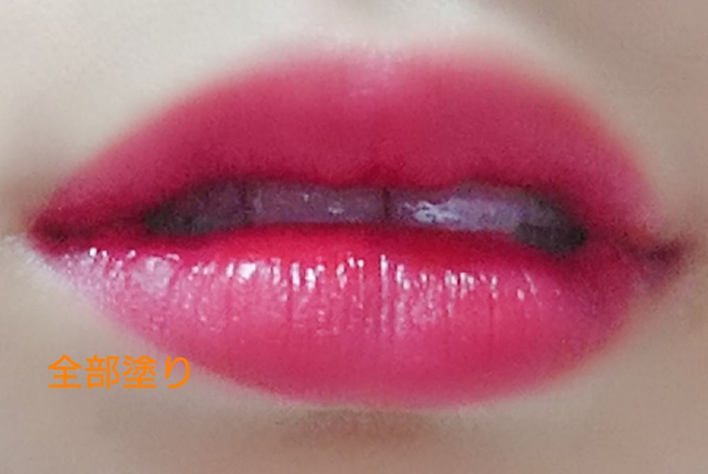 ðŠÂ© on LIPS ã--------ïŸïŸïŸç·--------ããã«ã¡ã¯(*^âœ^..ãïŒ4æç®ïŒ