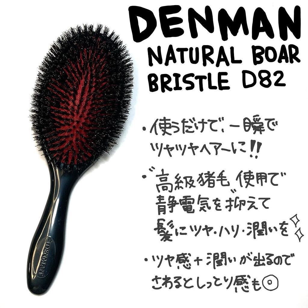 ヘッドスパ アラトギブラシ/ラ・カスタ/ヘアブラシを使ったクチコミ（2枚目）