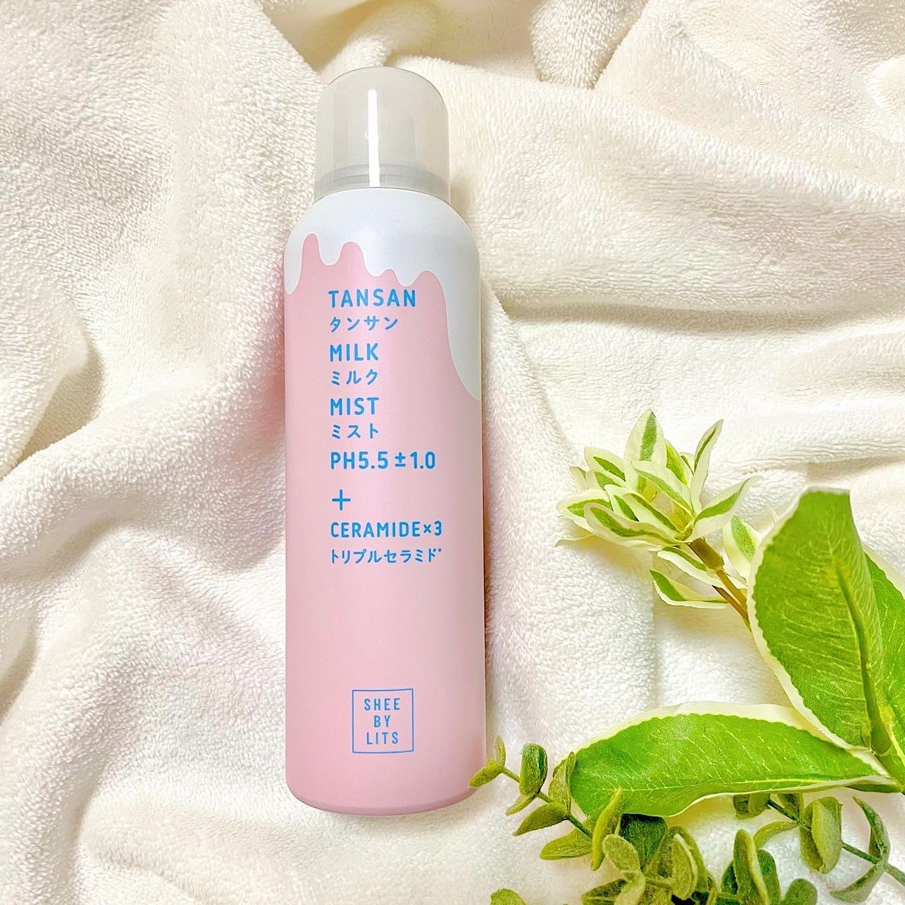 SHEE BY LITS 炭酸ミルクミスト/リッツ/ミスト状化粧水を使ったクチコミ(1枚目)