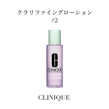 CLINIQUE
クラリファイングローション
#2


<❤️>

・毛穴の黒ずみに効果あり
・すっきりとした使用感
・スキンタイプにあわせて使える


<💔>
・中蓋がないので倒したら終わり
・アルコ