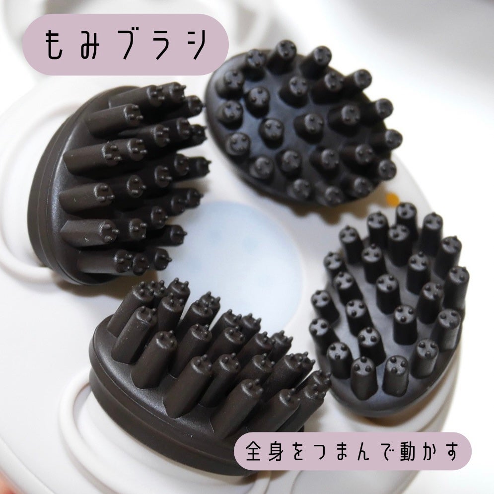 充電式EMSヘッドスパ プレミア/FESTINO/ヘッドマッサージャーを使ったクチコミ(3枚目)