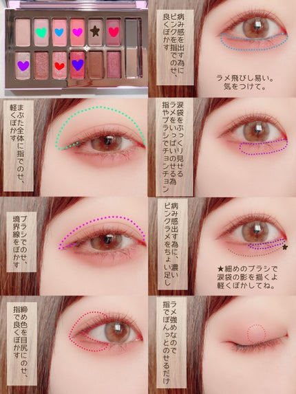 バレンタインボックス3ローズモーメント/VAVI MELLO/アイシャドウパレットを使ったクチコミ(3枚目)