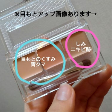 薬用 美白美容液ファンデ ピンクオークル10/HAKU/クリーム・エマルジョンファンデーションを使ったクチコミ（3枚目）