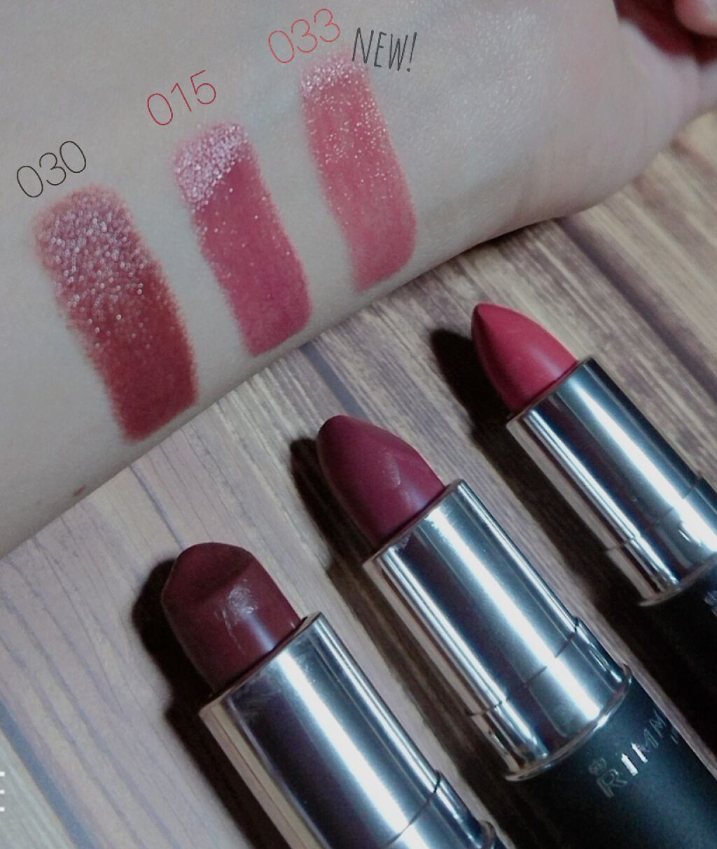 マシュマロルック リップスティック/リンメル ロンドン/口紅を使ったクチコミ(2枚目)