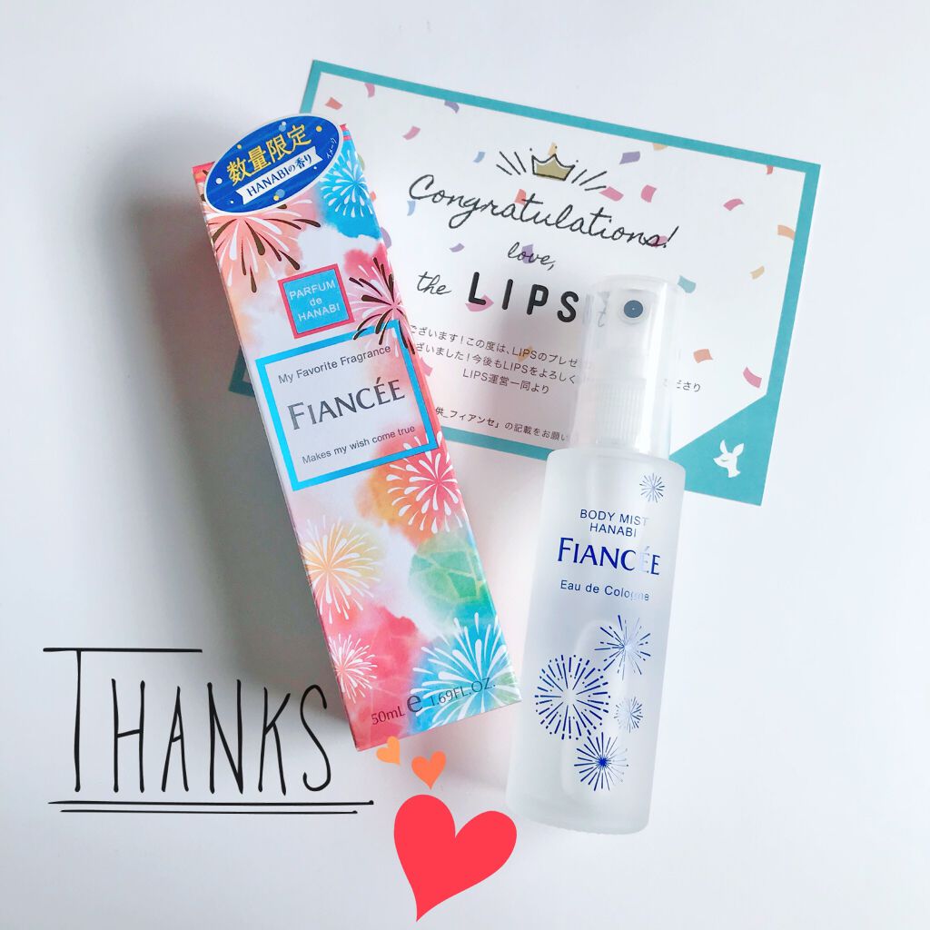 ボディミスト HANABI /フィアンセ/香水(レディース)を使ったクチコミ(2枚目)