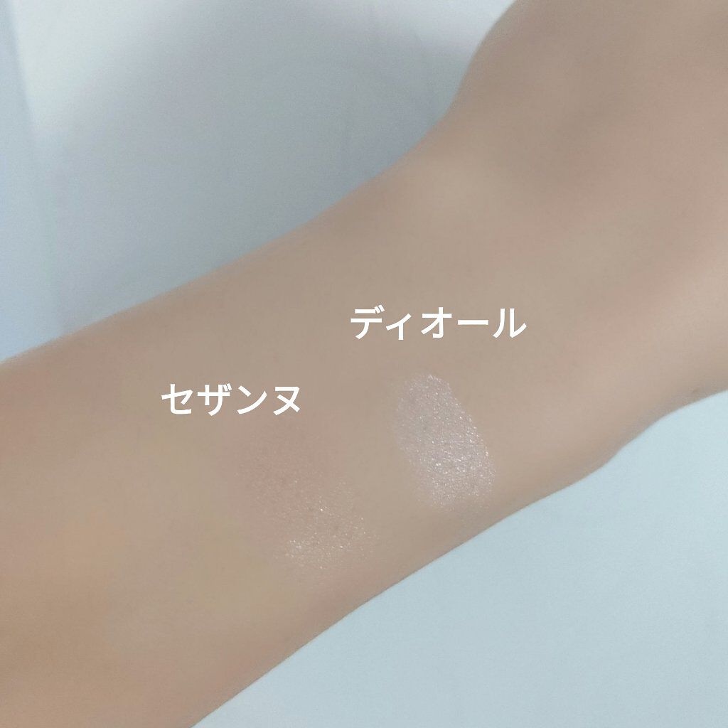 ディオールスキン フォーエヴァー クチュール ルミナイザー/Dior/プレストパウダーを使ったクチコミ（3枚目）