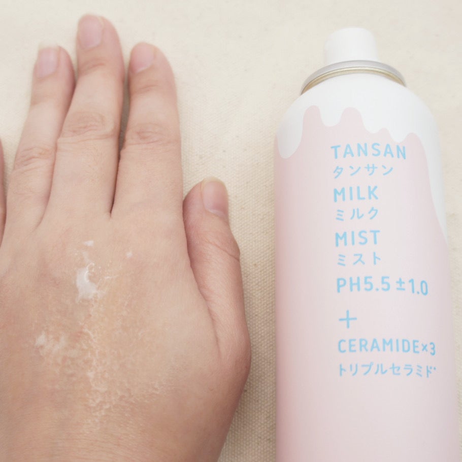 SHEE BY LITS 炭酸ミルクミスト/リッツ/ミスト状化粧水を使ったクチコミ(1枚目)