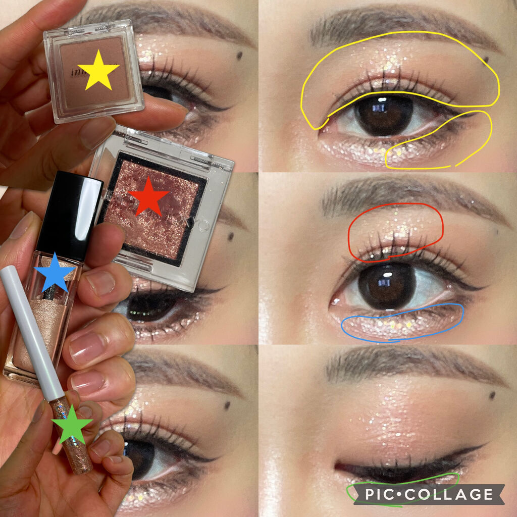 マイアイシャドウ マット/innisfree/アイシャドウパレットを使ったクチコミ（3枚目）