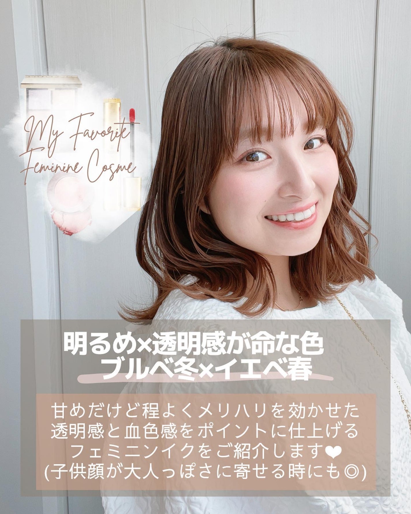 トゥルーディメンショングロウチーク/hince/パウダーチークを使ったクチコミ(2枚目)