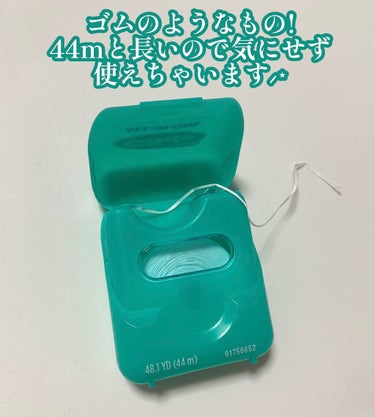 Glide Mint Floss/Crest/歯ブラシを使ったクチコミ（2枚目）