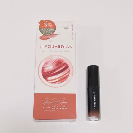 グロウラッピングティント/LIPGUARDIAN/リップティントを使ったクチコミ(1枚目)