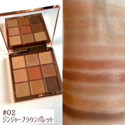 The Bella collection eyeshadow palette/CELEFIT/アイシャドウパレットを使ったクチコミ(3枚目)