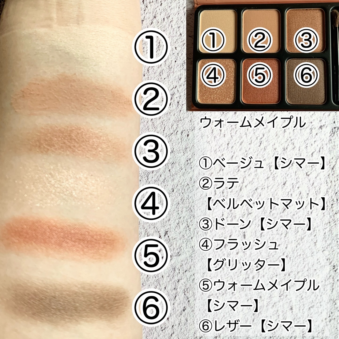 アイカラーパレット/heme/アイシャドウパレットを使ったクチコミ（3枚目）